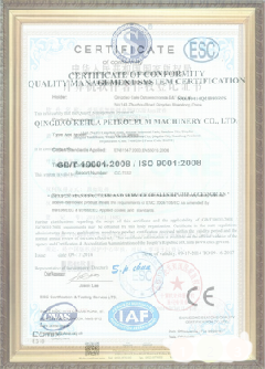 金台游览路线规划示例